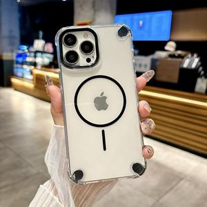 <span class=keywords><strong>Coque</strong></span> de téléphone magnétique <span class=keywords><strong>transparente</strong></span> antichoc <span class=keywords><strong>avec</strong></span> coussin d'air pour iPhone 11 12 13 14 15 16 17, compatible <span class=keywords><strong>avec</strong></span> le chargement sans fil - Product Image 1