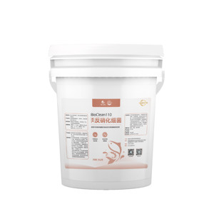 BC110 водные пробиотики денитрифицирующие Bacillus Pumilus микробные бактерии для удаления органических загрязняющих веществ аквакультура - Product Image 2