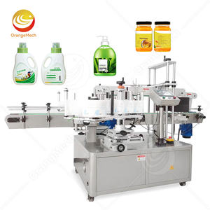 Machine d'étiquetage de bouteilles rondes et carrées ORME, personnalisée, double face, pour aliments en conserve, étiquette avant et arrière, pour formes irrégulières - Product Image 1