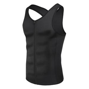 Corsé de nailon grueso para hombre, ajustable, 3 ganchos, Control Abdominal, entrenador de cintura, moldeador de cuerpo delgado para ajuste ajustado y pérdida de peso - Product Image 4