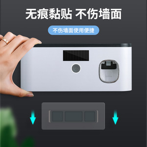 เครื่องฆ่าเชื้อแปรงสีฟันแบบยูวีแบบชาร์จไร้สายผ่าน USB ไม่ต้องเจาะรู - Product Image 4