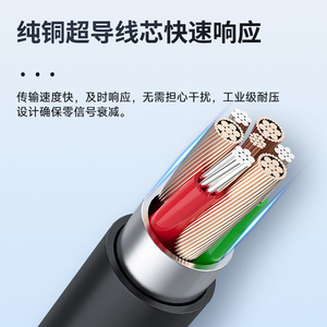 Industrial Endoscope 8mm 1M Pixel 8 LEDs Adjustable Brightness For Auto Repair Pipeline Aviation - Product Image 5