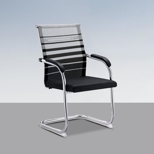 Ergonomic Home Office Seats Computer Office Chairs Student <b>Desk</b> Chair Mesh Conference Room Meeting Chair Suitable - Product Image 5