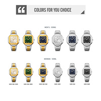 Montre de couple SKMEI 9398 à quartz, bracelet en acier inoxydable, étanche, pour amoureux, analogique, sportive, pour le bonheur des partenaires