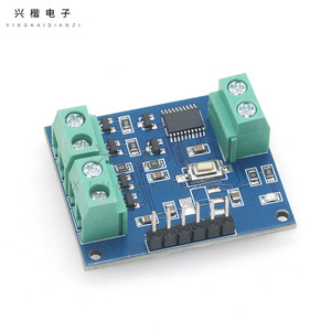 Led Strip <b>Controller</b> Pwm Dimmer Module Stm32 Full Color <b>Rgb</b> With Manual Button Dc 12V Input - Product Image 1