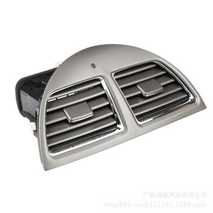 แผงช่องระบายอากาศ รุ่น 55660-33210 สำหรับ Lexus Es350 คอนโซลกลาง ทำจากพลาสติก - Product Image 4