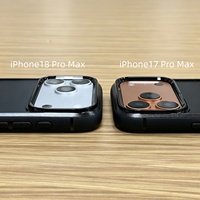 Casing HP Sublimasi TPU 2D untuk Seri iPhone 18, Pelindung HP Lunak Anti Benturan Terbaik di Pasaran untuk iPhone 18 Pro Max, 17 Air