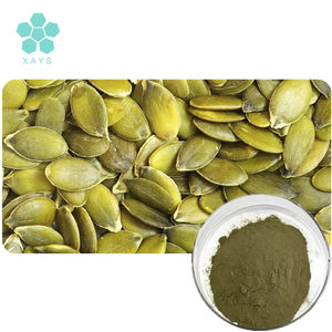 مكمل خلاصة من مسحوق - Product Image 1