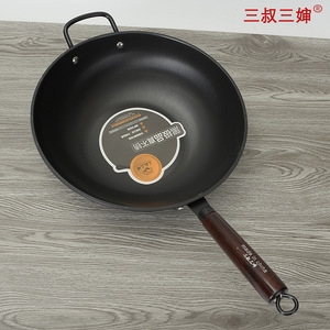 <span class=keywords><strong>Wok</strong></span> Tradicional <span class=keywords><strong>Asiático</strong></span> de Hierro de 34 cm, Hecho en China, a Bajo Precio, Antiadherente, con Mango de Madera - Product Image 3