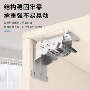 Venta Directa de Bisagras Plegables Autoblocantes de Hierro 90 para Patas de Mesa, Ángulo Recto, Herrajes para Muebles de Té, Uso en Hogar, Oficina, Cocina y Sala de Estar - Product Image 6