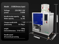 Machine à nouilles fraîches électrique automatique commerciale, fonctionnement intelligent à un clic, machine à ramen instantané pour restaurant, 304
