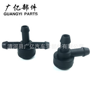 ข้อต่อสายฉีดน้ำล้างกระจกหน้ารถ Guangyi Parts รุ่น 31391513 9178897 สำหรับ Volvo ชุดวาล์วพลาสติกแบบฉีด - Product Image 1