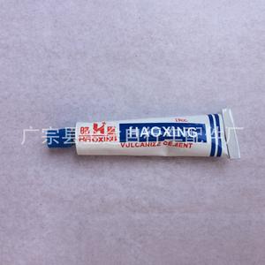 Colle de réparation de pneus Haoxing, ciment de vulcanisation à froid 19cc, kit de réparation de chambre à air pour vélo - Product Image 4