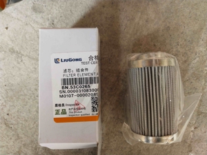 อะไหล่เครื่องจักรก่อสร้างคุณภาพสูง 53C0262 ไส้กรองสำหรับรถตักล้อยางและรถขุด จากโรงงานโดยตรง - Product Image 3