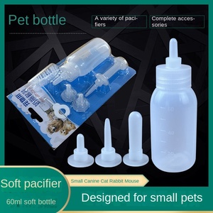 Petite tétine de bouteille en plastique écologique <span class=keywords><strong>pour</strong></span> chiot <span class=keywords><strong>chaton</strong></span> et chien alimentation motif solide petites fournitures <span class=keywords><strong>pour</strong></span> animaux de compagnie - Product Image 2