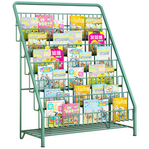 Estantería para sala <span class=keywords><strong>de</strong></span> estar para niños y niños pequeños, piso <span class=keywords><strong>simple</strong></span>, múltiples capas, con imagen <span class=keywords><strong>de</strong></span> bebé, libros <span class=keywords><strong>de</strong></span> almacenamiento, 9896 - Product Image 1