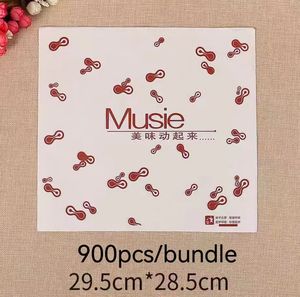 Plateau alimentaire jetable en gros en papier sulfurisé pour pain, sandwich, hamburger, boulettes de riz, assiette repas - Product Image 6