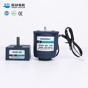 Moteur de <span class=keywords><strong>réduction</strong></span> de vitesse AC avec régulateur de vitesse 25W 50Hz 60Hz moteur électrique à induction monophasé à vitesse réglable - Product Image 3