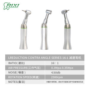 หัวกรอฟัน Rixi อัตราทด 16:1 แกนเพลาความแม่นยำสูง ผลิตจากเหล็กกล้าไร้สนิม สำหรับงานทันตกรรมเอ็นโดดอนต์ - Product Image 5