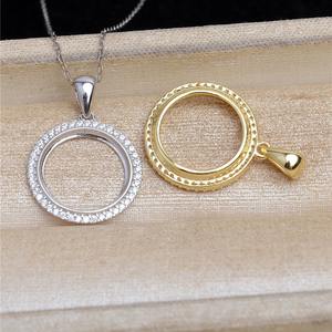 Base de Anillo de Plata S925 con Colgante Redondo de 14mm y Zirconia Circular para Componentes de Joyería y Accesorios - Product Image 2