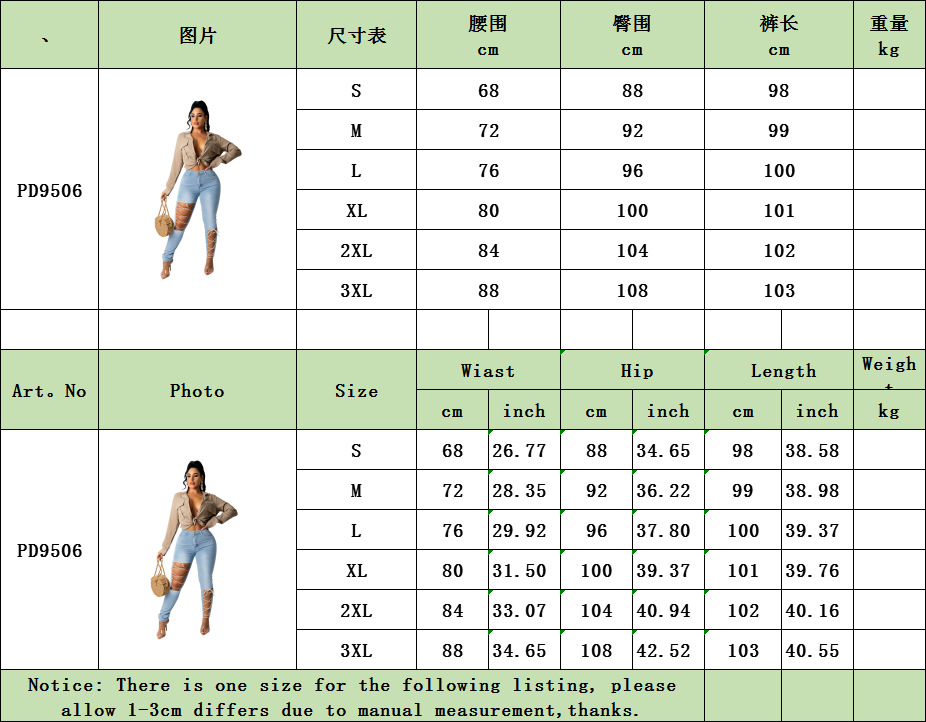 G108040 Tie Wrap Design Hollow Out Jeans Denim Pencil Trousers High Waist Skin Tight Pants Ladies Pants Women Casual