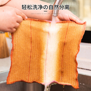Double Sided Steel Wire Dishcloth Silver Wire Kitchen Scouring Pad Rectangle Pots And Pans Cleaning Tool 5 Pack - Product Image 1