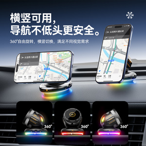 Soporte Magnético para Teléfono con Carga Inalámbrica Rápida de 15W, Montaje para Tablero de Auto con Ventilador de Enfriamiento y Luz Ambiental Colorida - Product Image 4