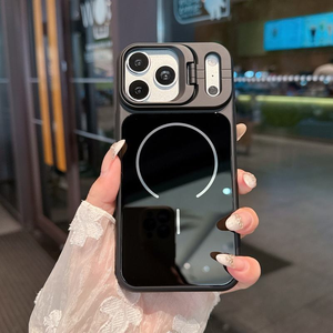 Étui de téléphone magnétique antichoc en TPU+PC givré pour 17 Pro Max, style INS, accessoires pour téléphone portable - Product Image 6