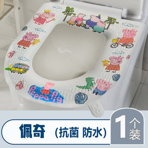 <b>EVA</b> Toilet Seat Cover Printed Cartoon Design Waterproof Washable For Home Use All Seasons Velcro Closure - Product Image 4