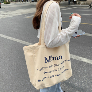 Thân thiện với môi trường tùy chỉnh lớn bông vải <span class=keywords><strong>tote</strong></span> túi với in logo dây kéo bán buôn cho khuyến mãi có tính năng mô hình thư - Product Image 4