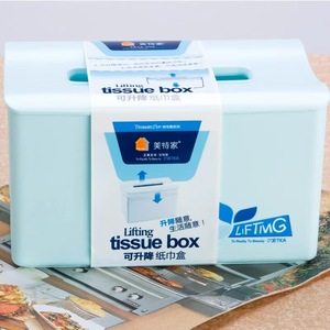 Metejia Lifting Tissue <b>Box</b> Medium <b>Large</b> Waterproof Multipurpose Desktop Storage <b>Box</b> Convenient Household Use - Product Image 2