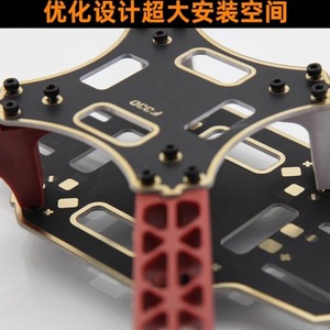 Carte PCB F330 dorée par immersion pour quadricoptère, bras et pattes multi-axes, drone de course aérien sans pilote pour concours de conception électronique - Product Image 3