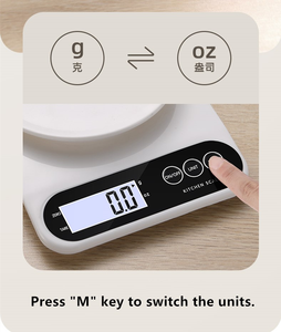 हाउस होल्ड किचन आइटम स्केल - Product Image 3