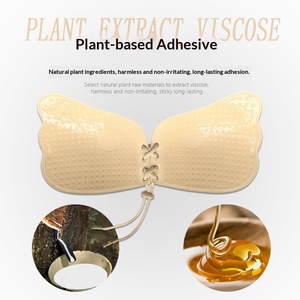 Autocollants <span class=keywords><strong>de</strong></span> poitrine invisibles, soutien-gorge adhésif liftant à cordon <span class=keywords><strong>de</strong></span> serrage, cache-tétons push-up effet galbant, approvisionnement ODM transfrontalier - Product Image 2