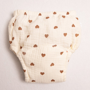 Pañales personalizados para adolescentes, pañales para bebés, pañales Mak UK U, pantalones de pañales - Product Image 4