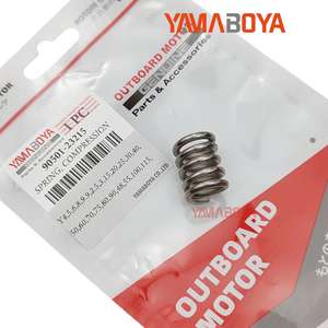 Resorte de compresión para motor fueraborda Yamaboya 90501-23215, pieza de repuesto para sistema de dirección - Product Image 1