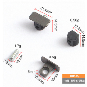 T Type Board Support 12mm Zinc Alloy Plastic Durable Cabinet Furniture Connector Shelf Partition Nail - Product Image 3