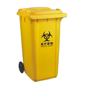 Outdoor Garbage 240 Liter Yellow Trash Can Large Medical Dustbin Plastic Waste Bin With DIN EN 840