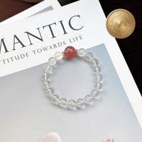 Bracelet classique en perles de quartz fraise naturel et quartz fantôme blanc, unisexe, bijou en pierre précieuse pastel doux, cadeau mignon