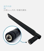 Antenne Offre Spéciale 2.4GHz 3dBi Dipole Omni Directional WiFi Router 2.4G Antenne avec connecteur U.fl