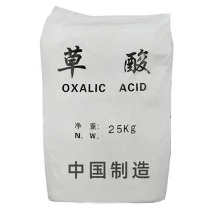 良好的草酸h2c2o4.2h2o乙二酸草酸粉抛光地板