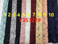10 couleurs disponibles tissu de panneau de paillettes perlées Brod Autriche Net Saree