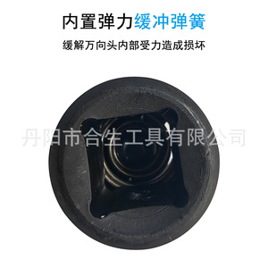 Adaptador de Junta Universal Neumática Mr Drill de 12.7mm (1/2 Pulgada) de Acero con Conexión Rápida para Herramientas de Llave Eléctrica - Product Image 4