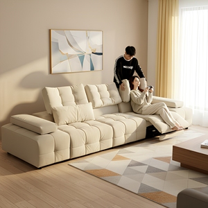 Canapé moderne trois places en <span class=keywords><strong>tissu</strong></span>, multifonctionnel, sans dépendance murale, à dossier haut réglable, écologique, avec télécommande coulissante - Product Image 1
