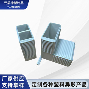 Conector de Plástico Yuandun, Tamaño Personalizable, Moldeo por Inyección Duradero para Ensamblaje de Muebles y Gabinetes - Product Image 5