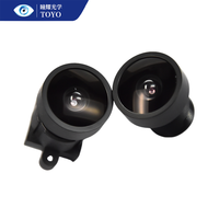 Objectif CCTV TOYO 1/2.7" 3mm, longueur focale 120, grand angle, M12, mise au point manuelle, objectif de caméra de véhicule avant/arrière