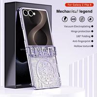 Fundas Protectoras de Lujo para Motorola Razr 50 60 70 Ultra Pro, con Protección Total y Protector de Pantalla