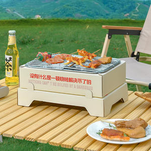 Ensemble de barbecue jetable portable en carton pour extérieur, réchaud à charbon sans fumée pour pique-nique et camping - Product Image 1