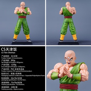 Vente en gros 30CM Anime Dragon Super Saiyan Enfants <span class=keywords><strong>Tien</strong></span> <span class=keywords><strong>Shinhan</strong></span> Statue Modèle PVC Figure Jouets - Product Image 2