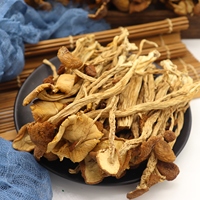 Bon prix Nouveau produit Champignon séché Champignon coréen Champignon comestible rare